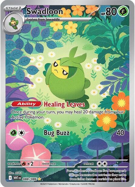 #88 White Flare - Swadloon