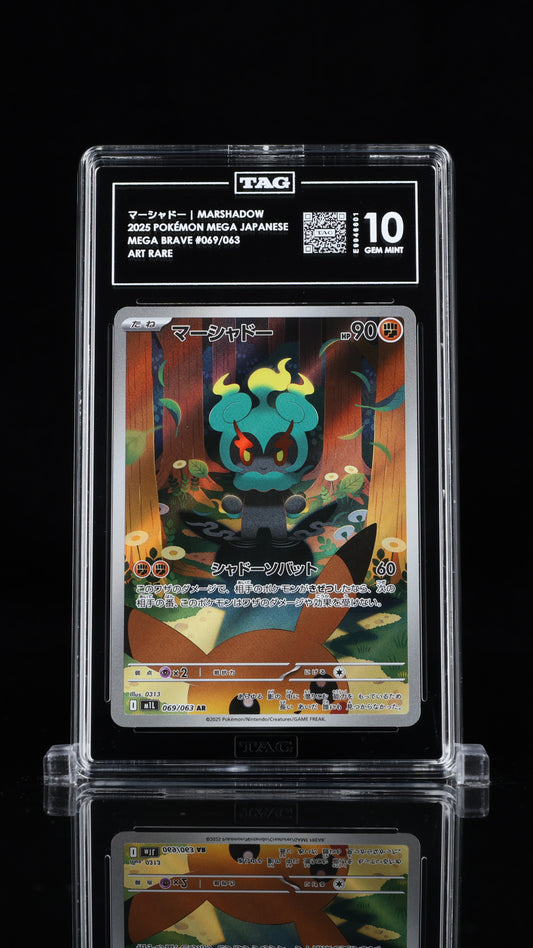 Marshadow- #69 Japanese Mega Brave- TAG 10