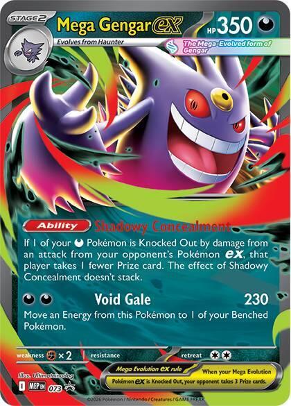 #073 Promo - Mega Gengar EX