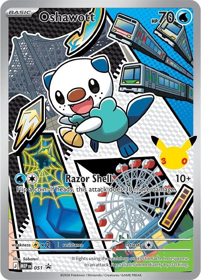 #051 Mega Evolution Promos - Oshawott