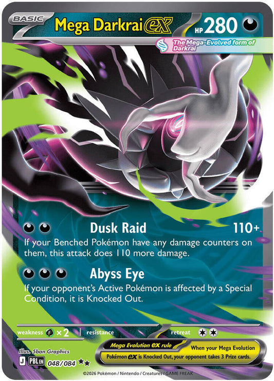#048 Pitch Black - Mega Darkrai EX