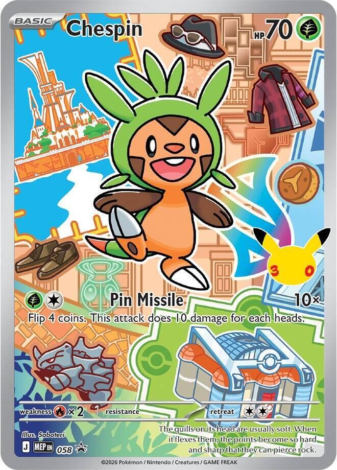 #058 Mega Evolution Promos - Chespin
