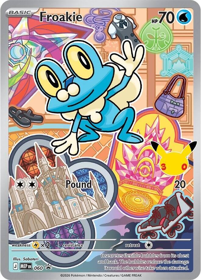 #060 Mega Evolution Promos - Froakie