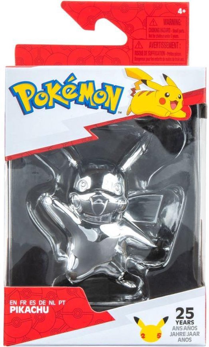 Pokemon 25th Celebration Silver Figure - Pikachu