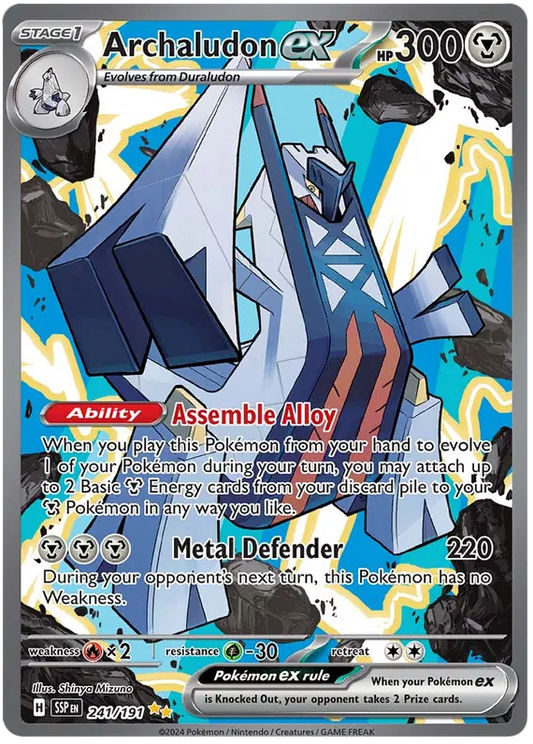 #241 Surging Sparks - Archaludon EX