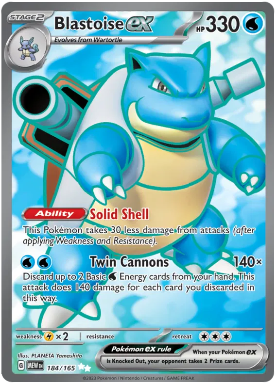 #184 S&V 151 - Blastoise EX