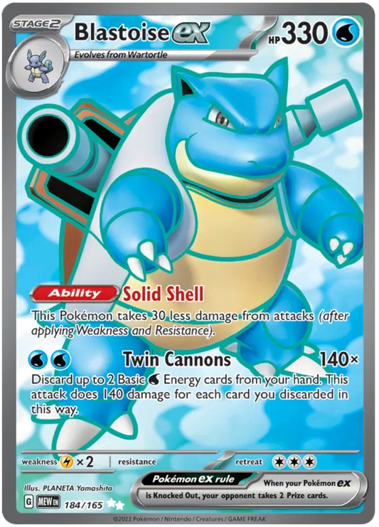 #184 S&V 151 - Blastoise EX