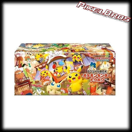 Pokemon Center Tohoku Special - Japanese Box