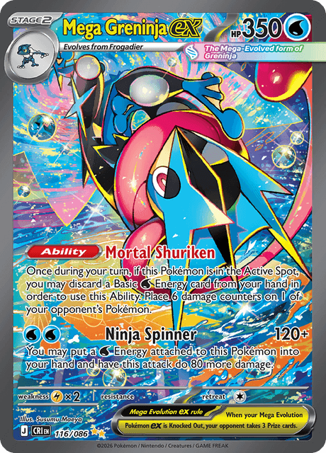 #116 Chaos Rising - Mega Greninja EX