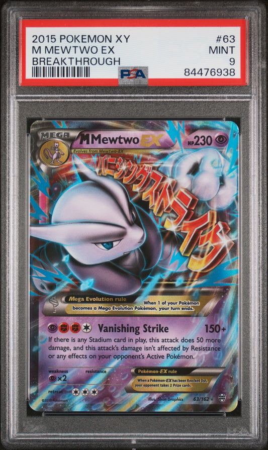 M Mewtwo - #63 breakthrough - PSA 9