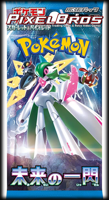 Future Flash sv4M Booster Pack