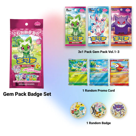 Pokemon Gem Pack S-Chinese Badge Pack