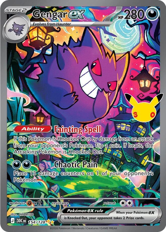 #154 30th Celebration - Gengar EX