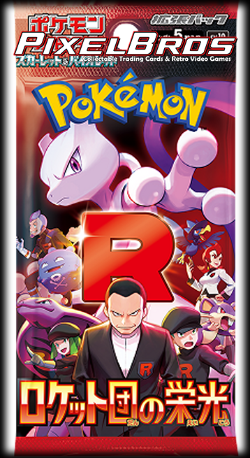 Glory of Team Rocket sv10 Booster Pack