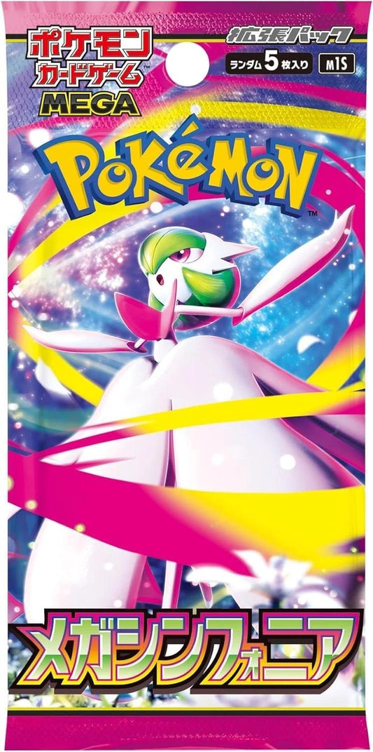 Pokémon Mega Symphonia m1S Japanese Booster Pack