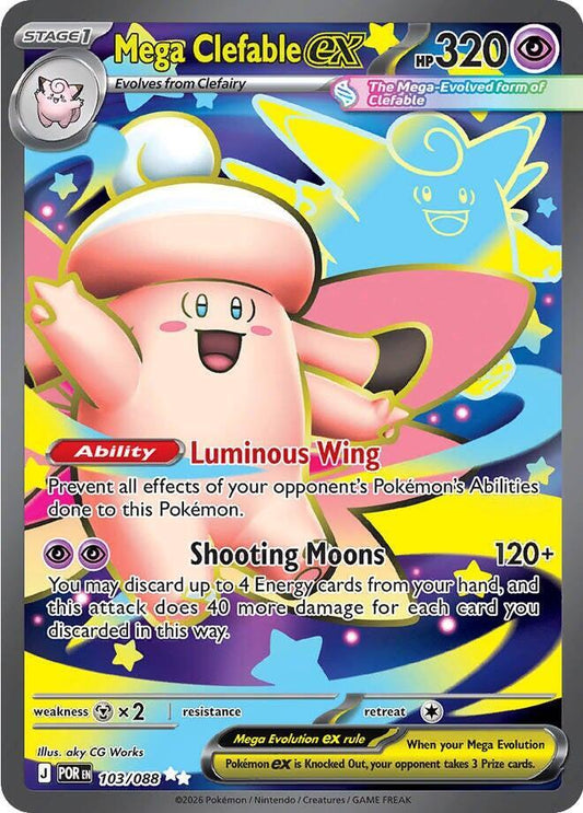 #103 Perfect Order- Mega Clefable Ex