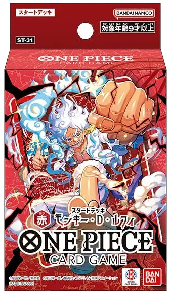 One Piece All new Starter Decks 2026 ST31-ST36