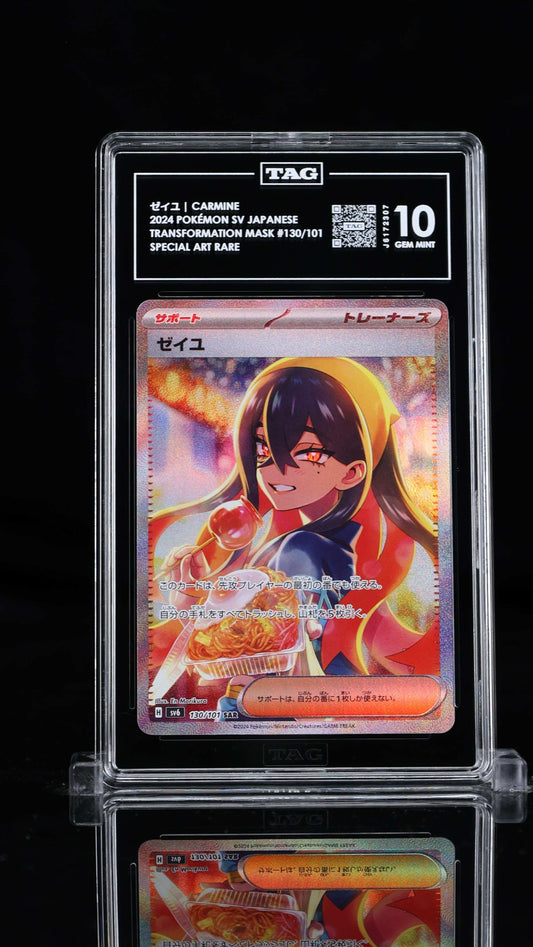 Carmine- #130 Mask of Change- TAG 10