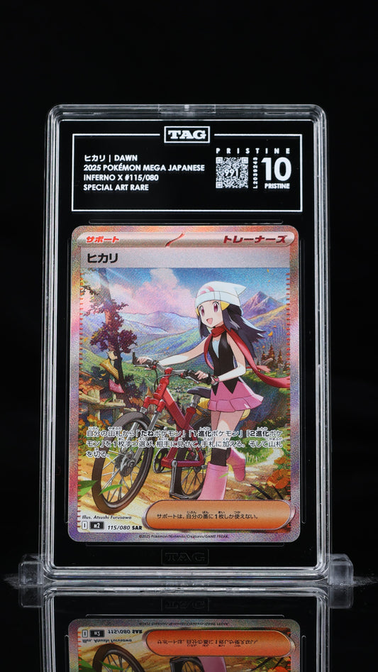 Dawn- #115 Inferno X- TAG PRISTINE 10