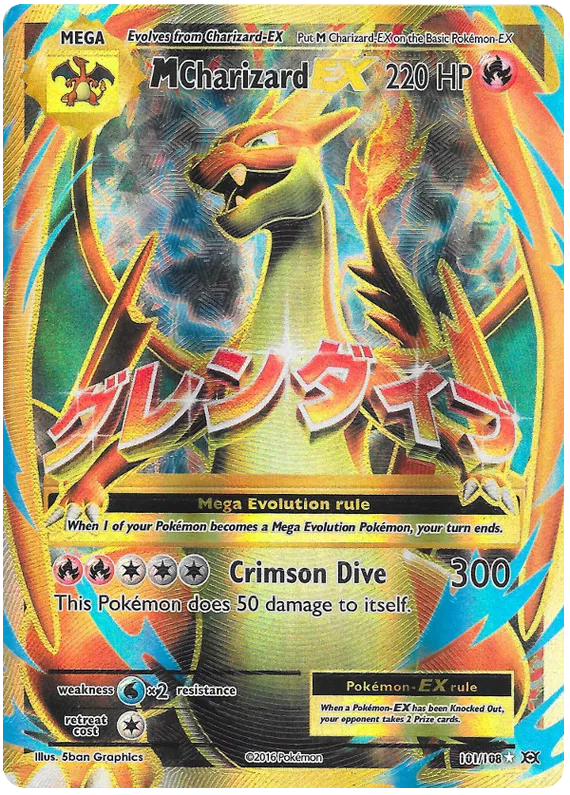 #101 Evolutions - Mega Charizard EX(MP)