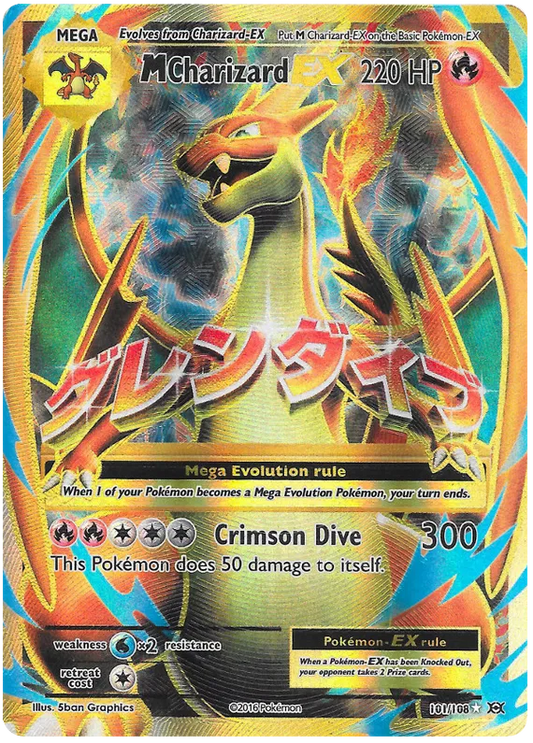 #101 Evolutions - Mega Charizard EX(MP)