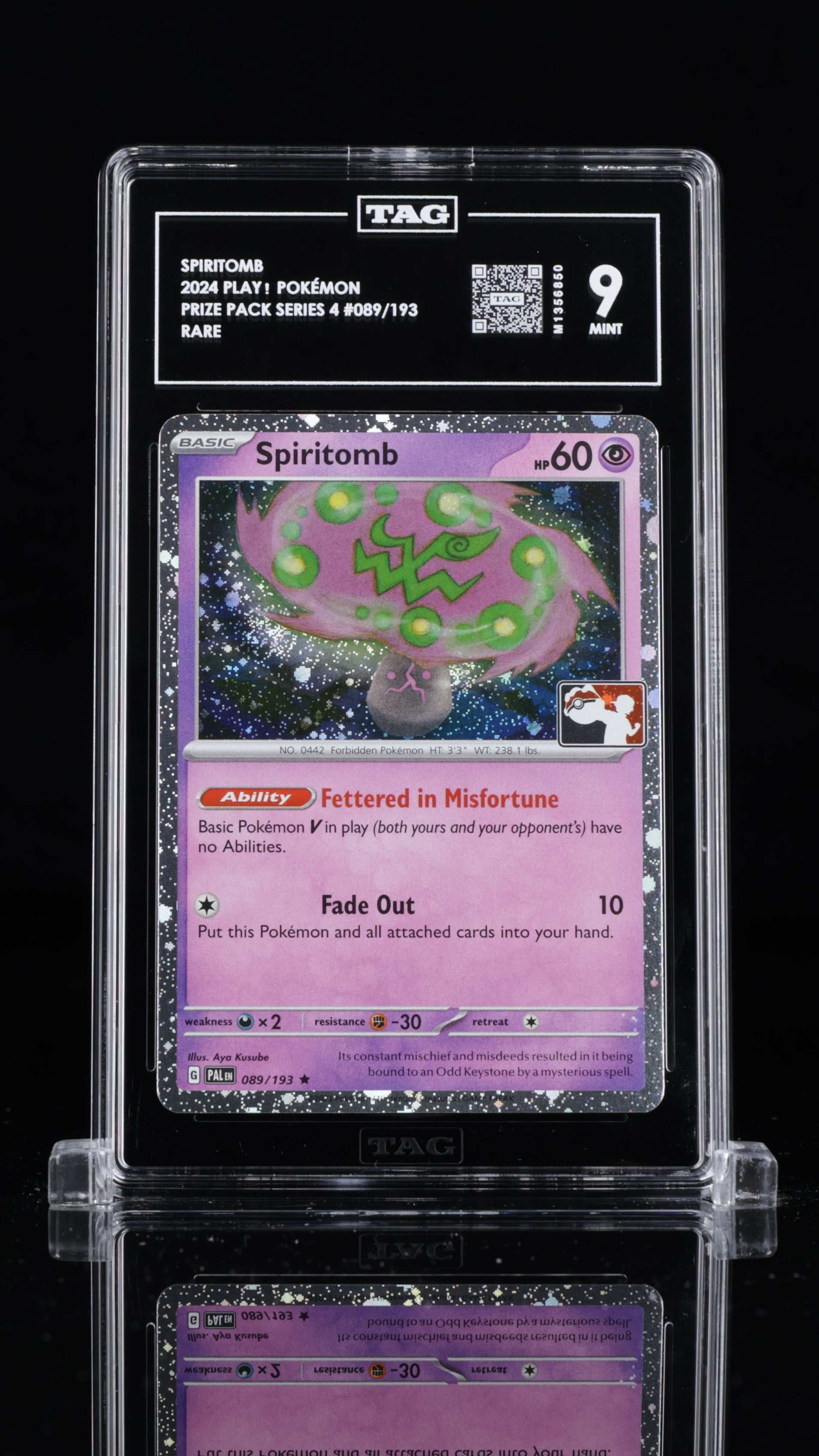 Spiritomb - #089 Pokemon Prize Pack Series Four - TAG 9