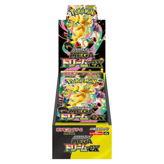 Japanese Mega Dream M2a Booster Box