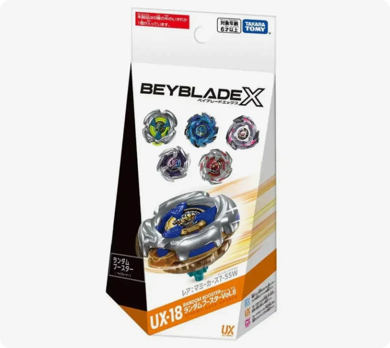 UX-18 Random Booster Vol. 8 Beyblade X