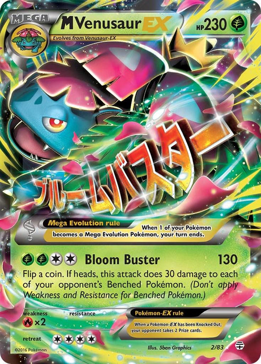 #2 Generations - Mega Venusaur EX LP