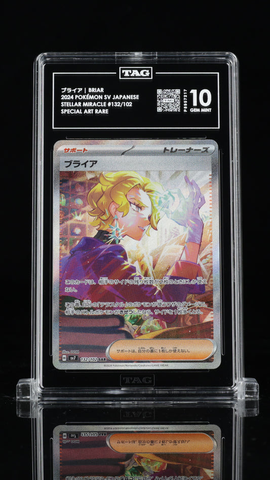 Briar- #132 Japanese Stellar Miracle- TAG 10