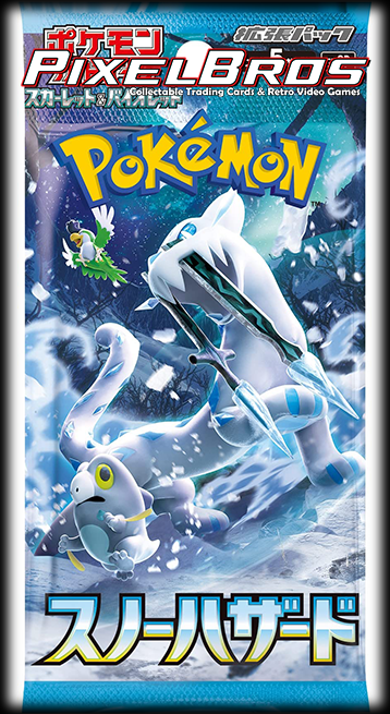 Snow Hazard sv2p Booster Pack