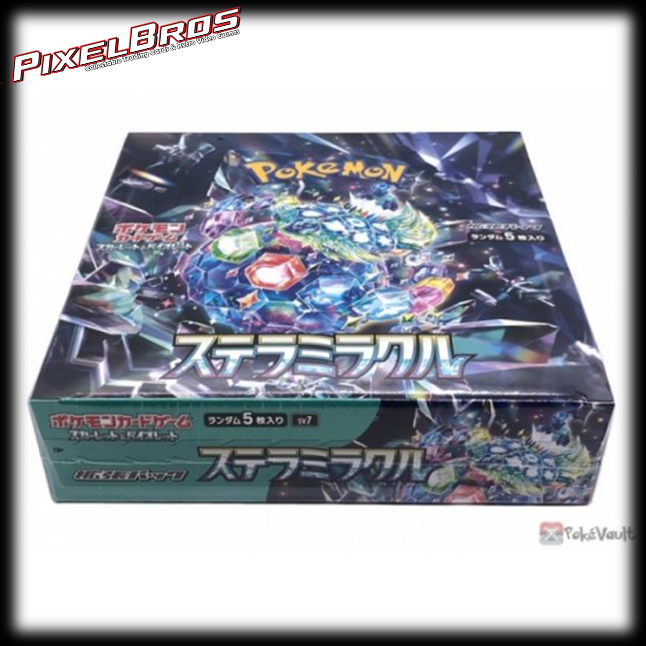Stellar Miracle sv7 Booster Box