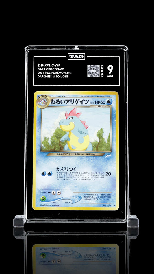 Dark Croconaw - #159 Darkness, & To Light - TAG 9