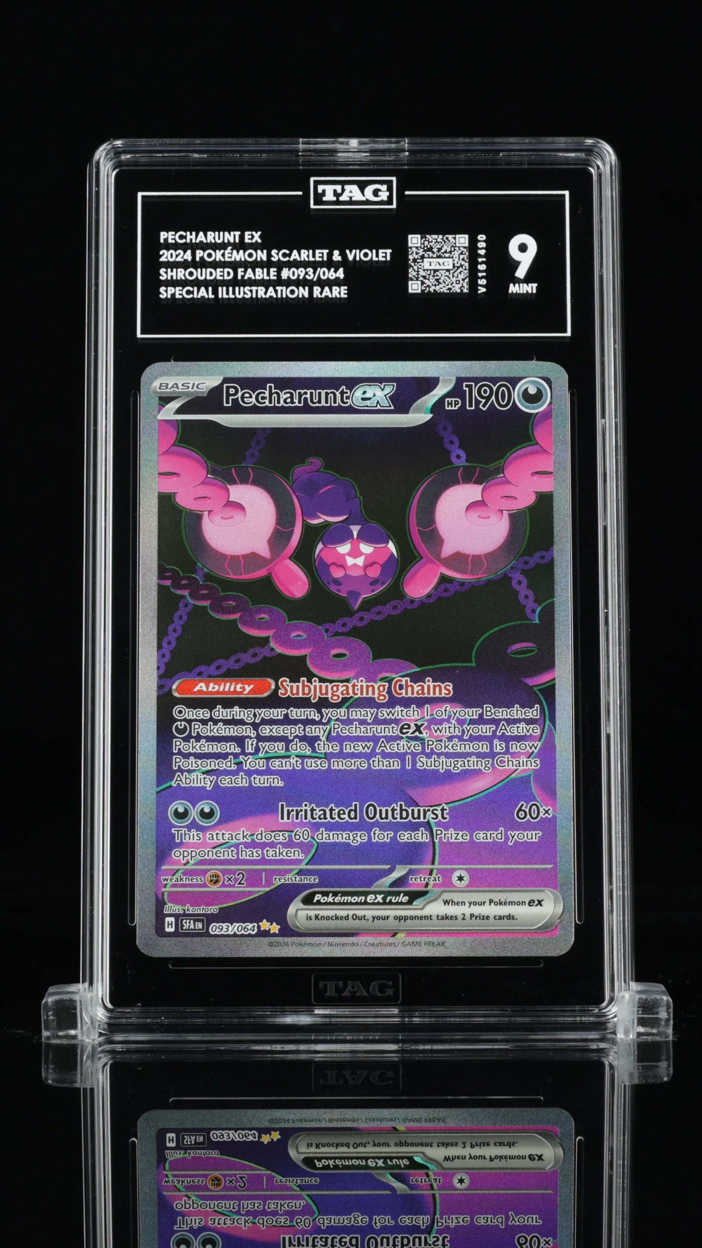 Pecharunt EX- #93 Shrouded Fable- TAG 9