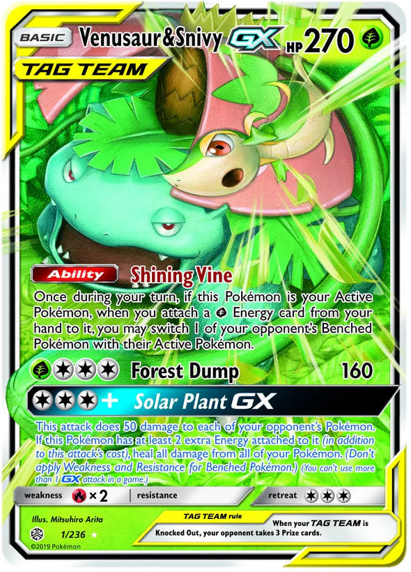 #1 Cosmic Eclipse- Venusaur & Snivy GX (LP)