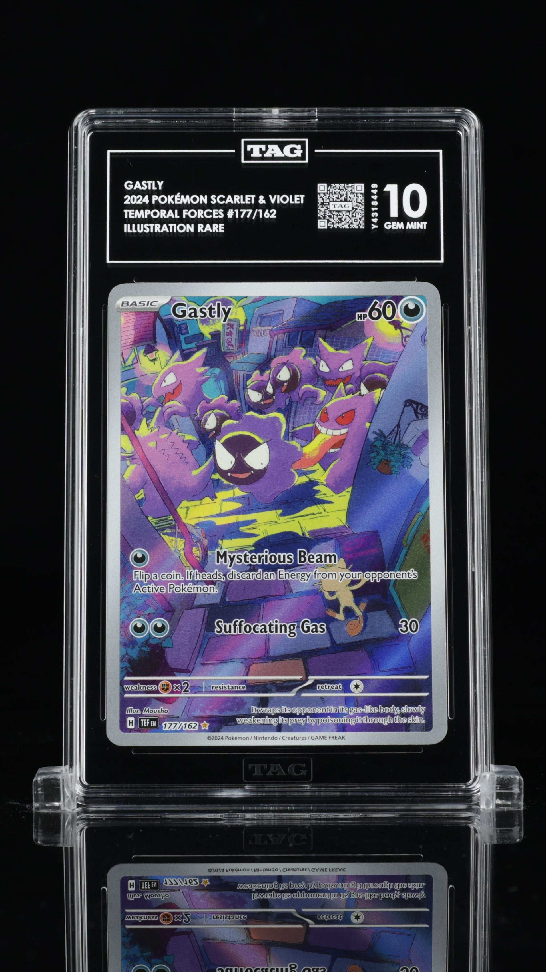 Gastly- #177 Temporal Forces- TAG 10