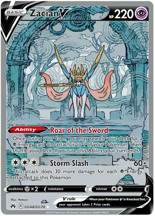 #GG48 Crown Zenith - Zacian V