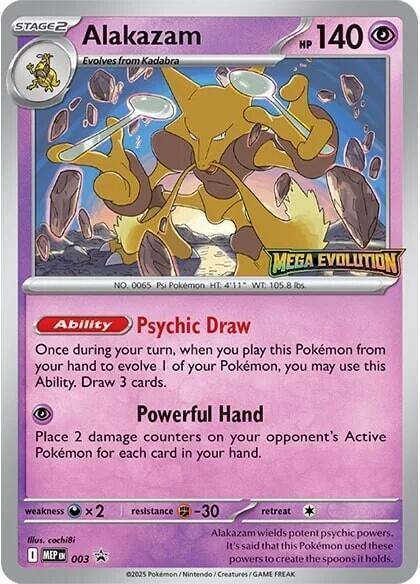 #3 Mega Evolutions Promos- Alakazam Holo (Mega Evolution Stamped)