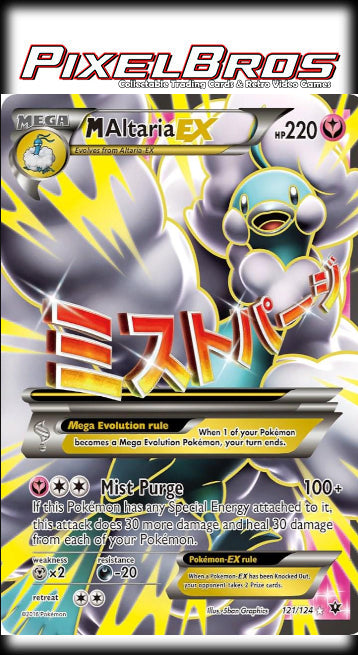 #121 Fates Collide- M Altaria Ex (HP)