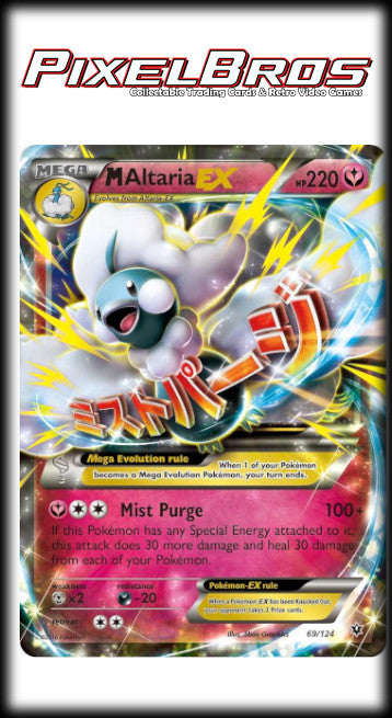 #69 Fates Collide- M Altaria EX(LP)