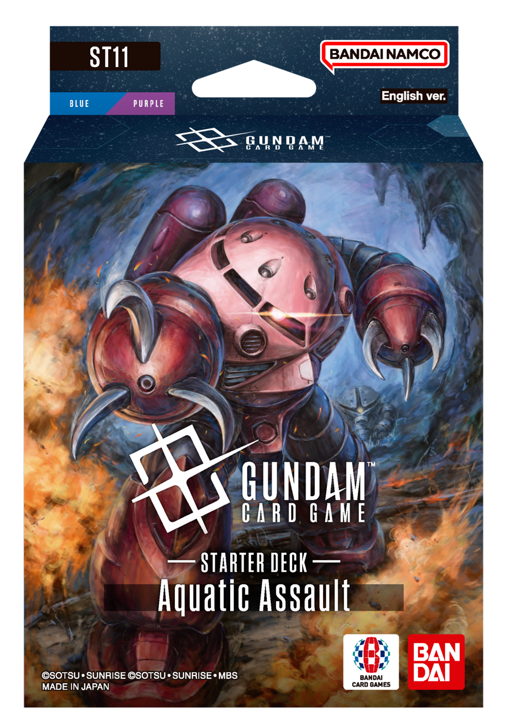 Gundam CG ST11-ST14