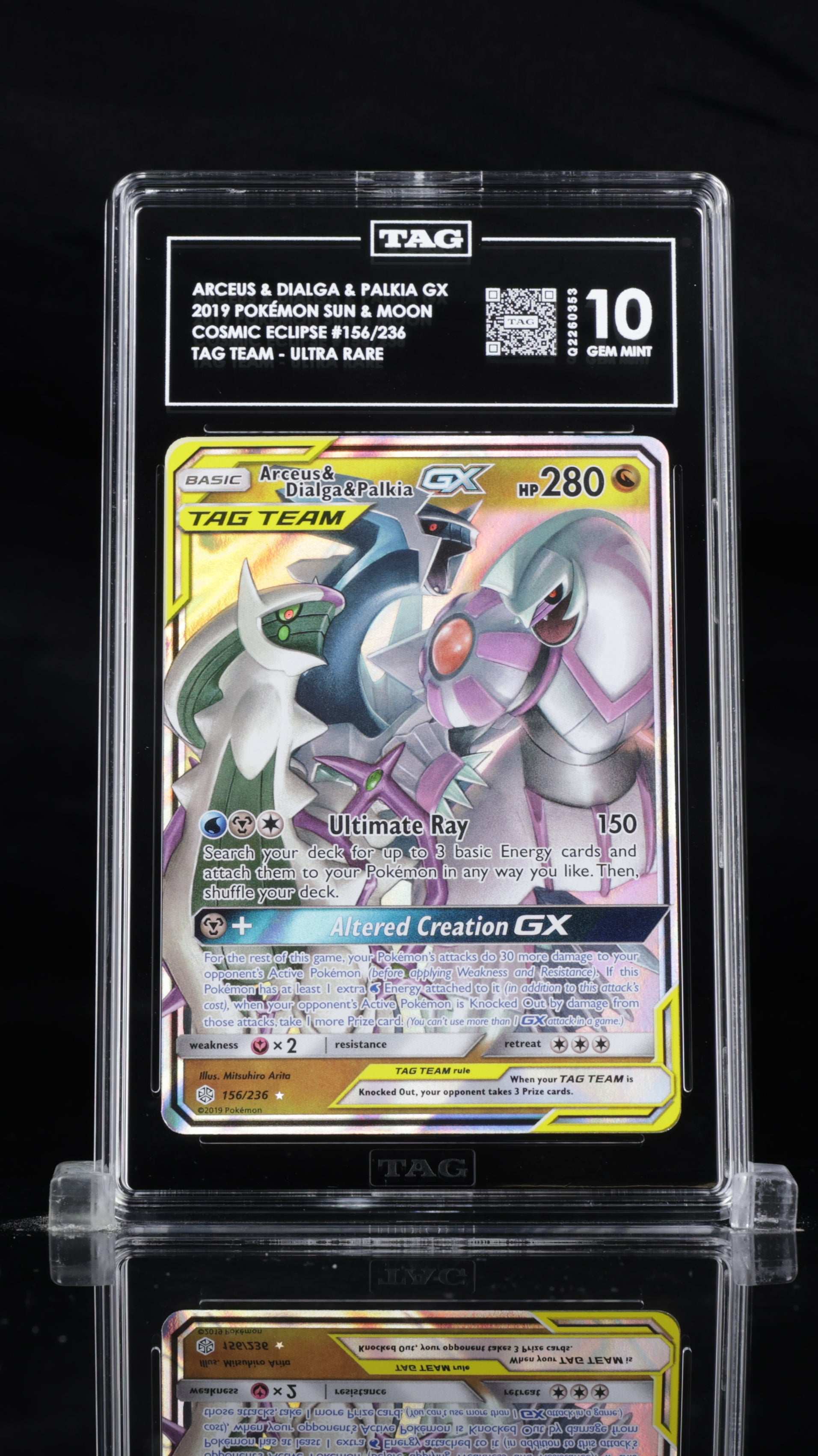 Arceus&Dialga&Palkia GX- #156 Cosmic Eclipse- TAG 10