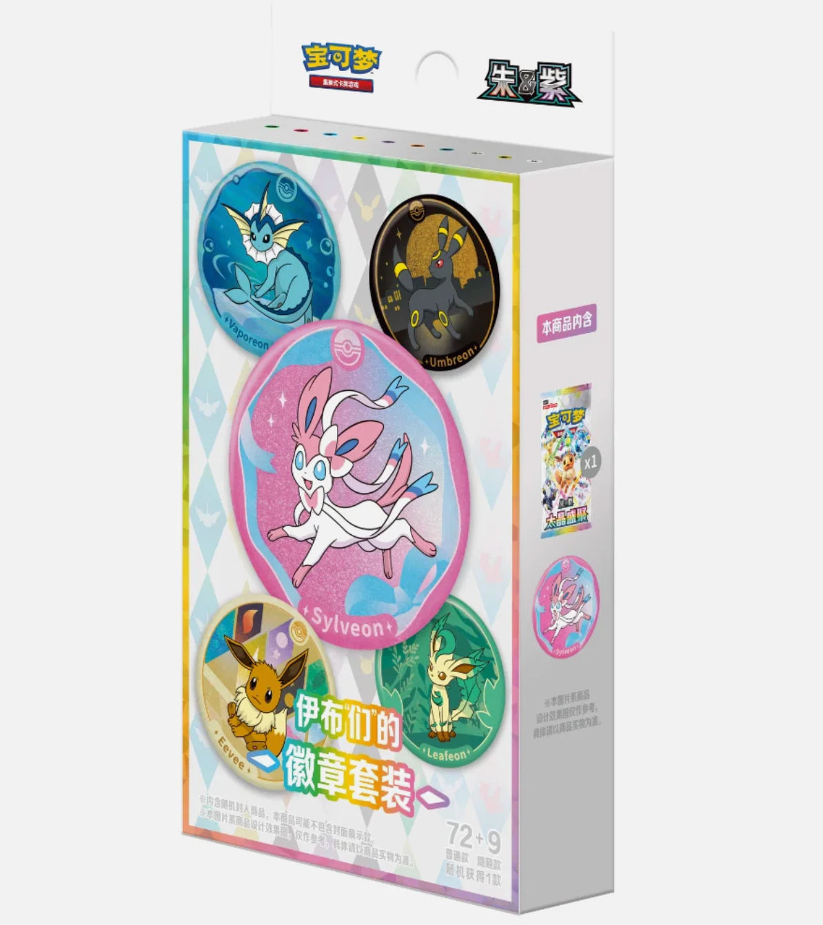 Pokemon Terastal Grand Gathering S-Chinese Badge Set