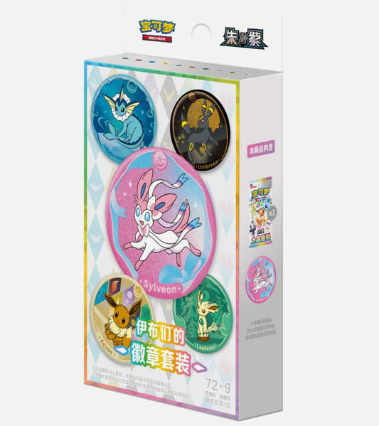 Pokemon Terastal Grand Gathering S-Chinese Badge Set