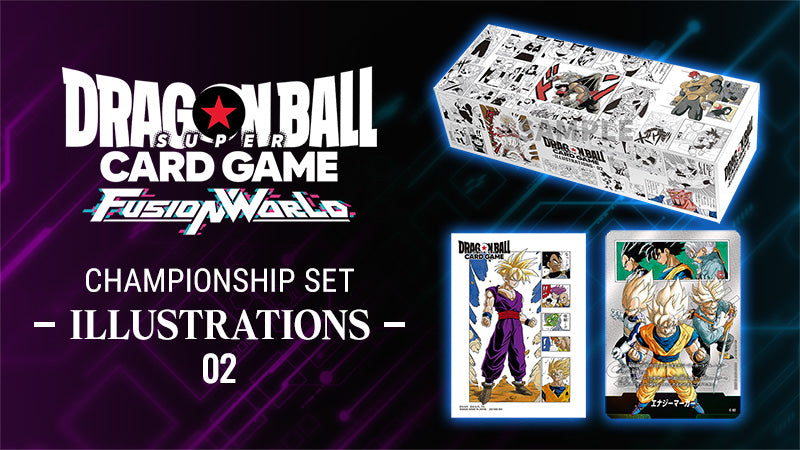 DBS - CHAMPIONSHIP SET -ILLUSTRATIONS- 02