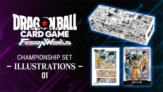 DBS - CHAMPIONSHIP SET -ILLUSTRATIONS- 01
