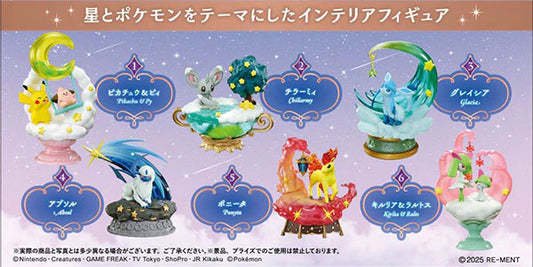 Pokemon - Starrium Series Dreamy Moonlit Night - Blind Box