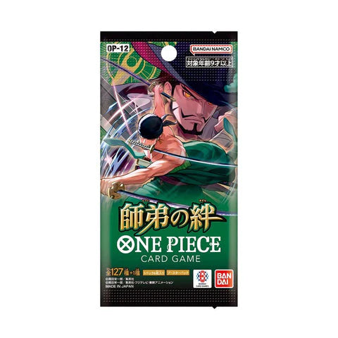 One Piece - OP-12-  Legacy of the Master Japanese Booster Pack