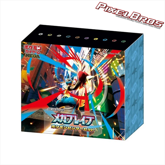 Mega Brave M1L Pokemon Center Set Box