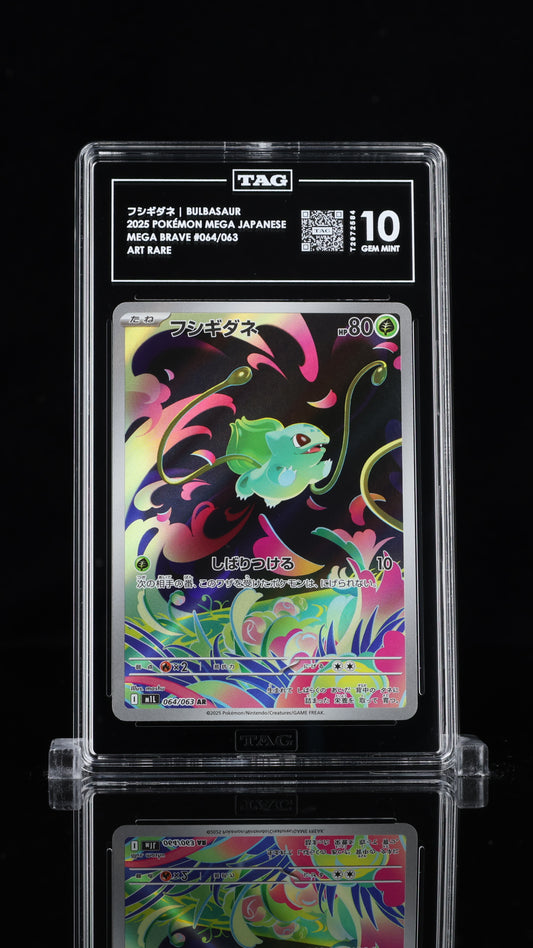Bulbasaur- #64 Japanese Mega Brave- Tag 10